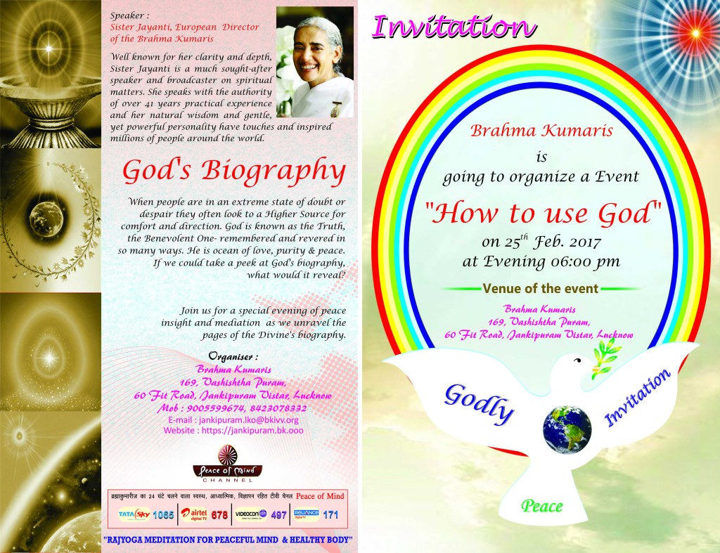 2 Invitation
