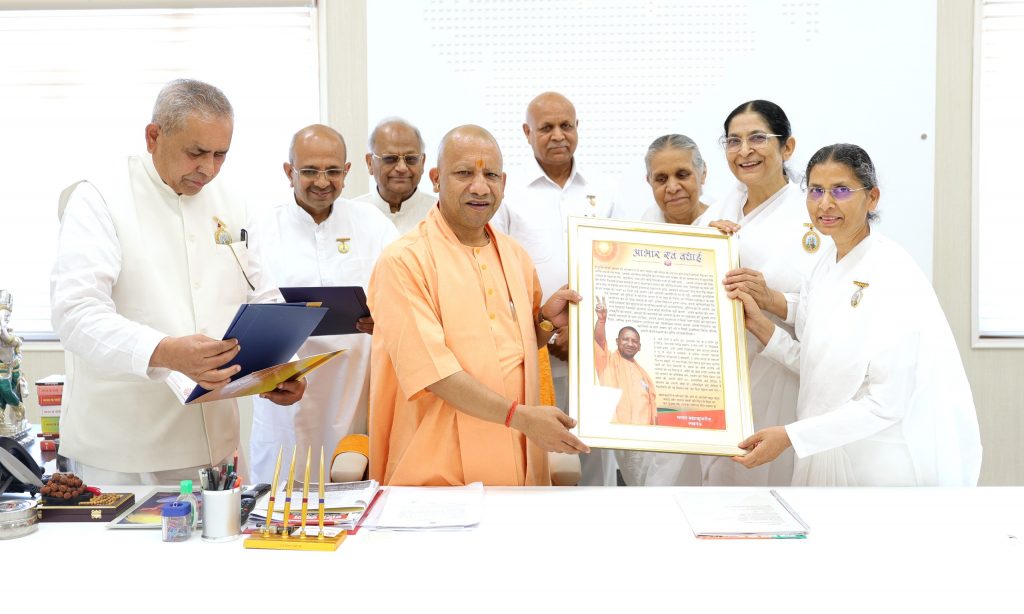 - Uttar Pradesh CM Invited to Prestigious Global Summit—State’s Vision Goes International!
