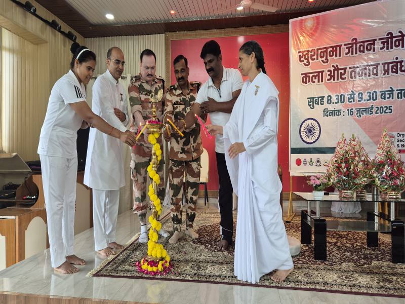 सुरक्षा के सिपाही,मन की शांति की राह पर